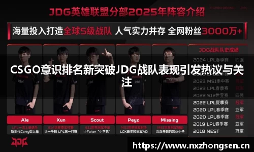 pg大满贯平台
