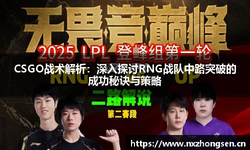 pg大满贯平台